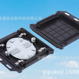 光缆接头盒;光纤连接器;其他布线产品