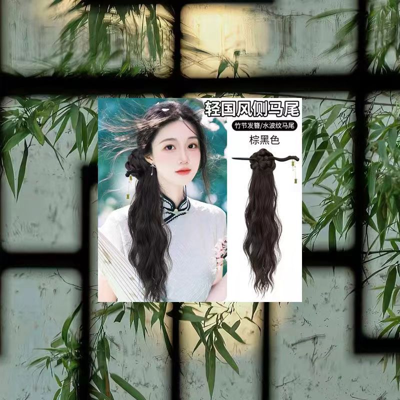 대나무 막대기 중국식 새싹 물 잔물결 포니테일-브라운 블랙