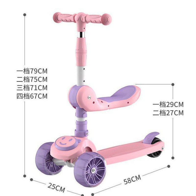 儿童滑行车可推滑板车带座可坐可骑岁三合一米高宝宝多玩具车