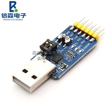 ����һ�๦�ܴ���ģ�KCP2102 usb�DTTL485 232���D3.3V/5V����