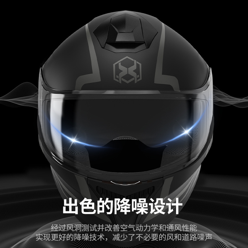 Cascos de automóviles eléctricos para hombres calientes anti-nebble locomotoras de motocicletas de invierno locomotoras de motocicletas de mujeres cubiertas completas