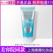 �S�Ȼ��yƷ���w �S�����޷Ұ�����˹��Ȫ��¶ �aˮ���z