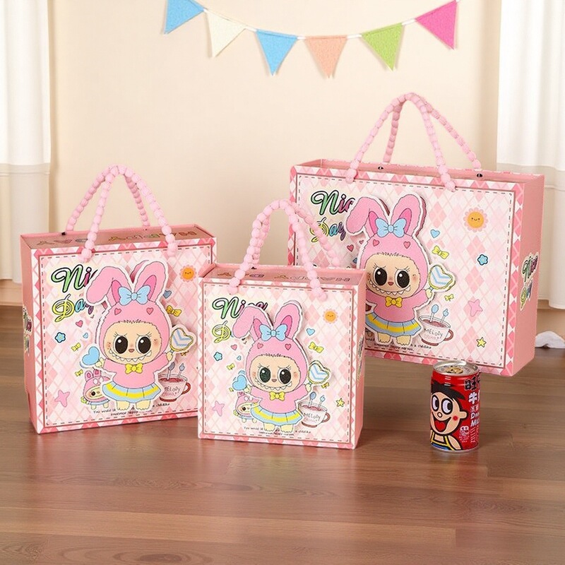 Baby's 100-Day Banquet Birthday Gift Empty Box Kidsren's 10Th Birthday Gift Box Kindergarten Party Cartoon Wedding Candy Gift Box
