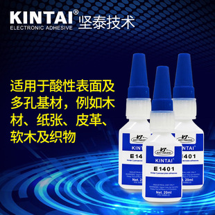 ��̩E1401 ��߅�z �Ҿ� 498˲���z ���C߅�� ��߅ PP ����zˮ