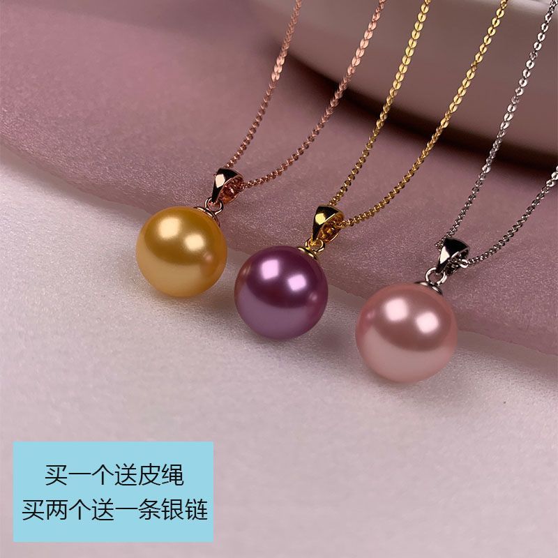 小红书925银珍珠吊坠单颗金珠贝珠气质优雅高级感女士新款项链|undefined