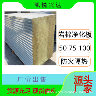 ��򱱳��C�����޹��Ұ�  ������䓰�  ��ĭ������  Ҏ��V950