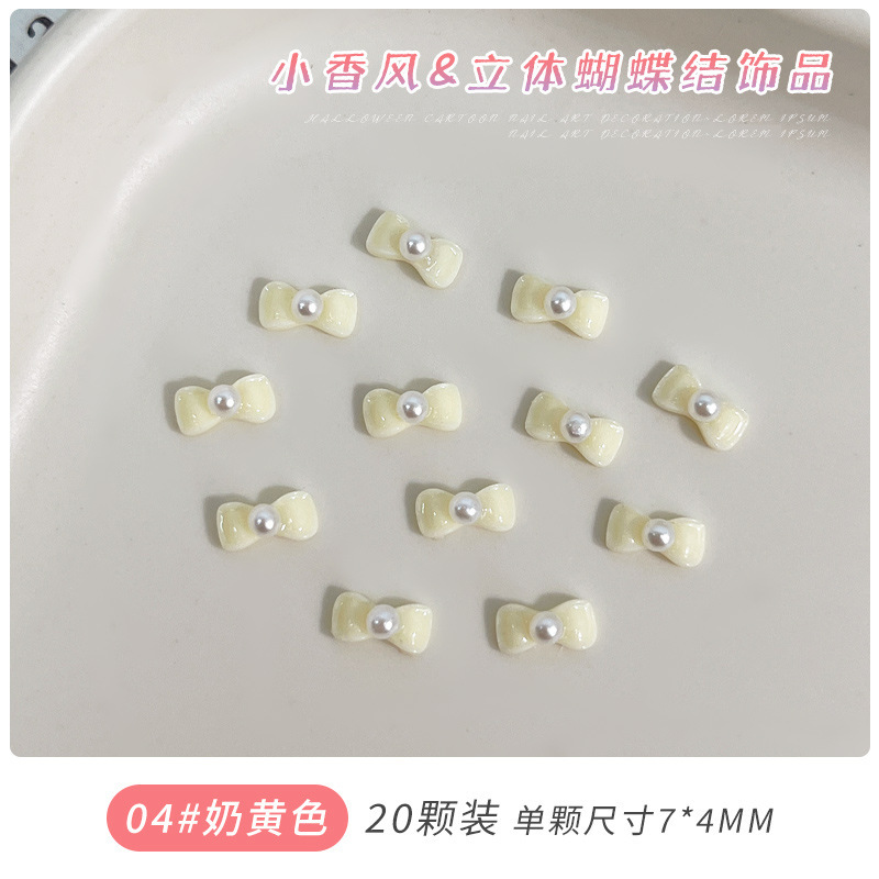 新款迷你珍珠蝴蝶结美甲饰品立体黑白粉紫色树脂领结diy穿戴甲钻|undefined