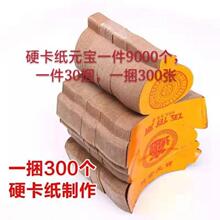 Ԫ����Ӳ�������Ʒ��ۃɼ�����Ʒڤ������a�����������ω���l