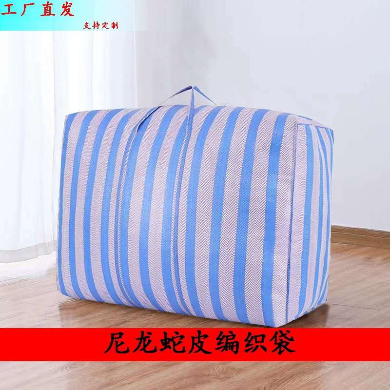 Оптовая продажа нейлона движущаяся змеиная кожа тканая сумка большая емкость утолщение переносная упаковка сумка из змеиной кожи износостойкая