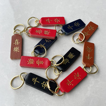 �ȿ�ͷ��ţƤ����Կ�׿����������Ʒƽ�����Ҽ�ϲ��Կ��Ȧ�����