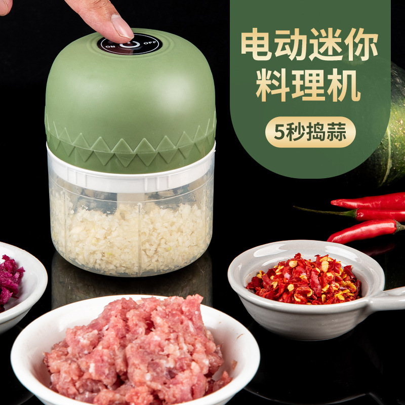 USB Rechargeable Garlic Masher, Garlic Grinder, Manual Garlic Grinder, Household Garlic Grinder