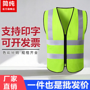 ��β����­h�l·�����Bʩ�����ⱳ�ĸ�����ʾ͸��֧�ֶ���ӡ��