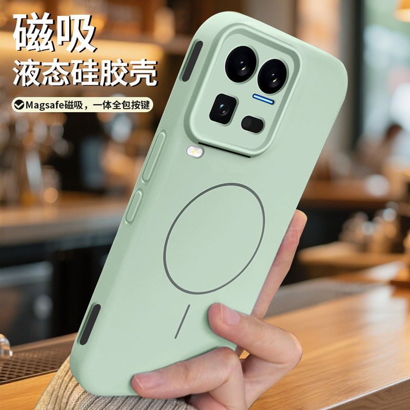 Suitable for Iqoo15Ultra Mobile Phone Case, New Thin Ring Magnetic Suction Iqoo15Ultra Liquid Silicone Protective Case Suitable for Iqoo15Ultra Mobile Phone Case, New Thin Ring Magnetic Suction Iqoo15Ultra Liquid Silicone Protective Case