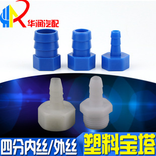 ���ό�����z�z��ܛ�ܽ��^4����zˮ�ܽ��^/���^/����ˮ��1/2��z