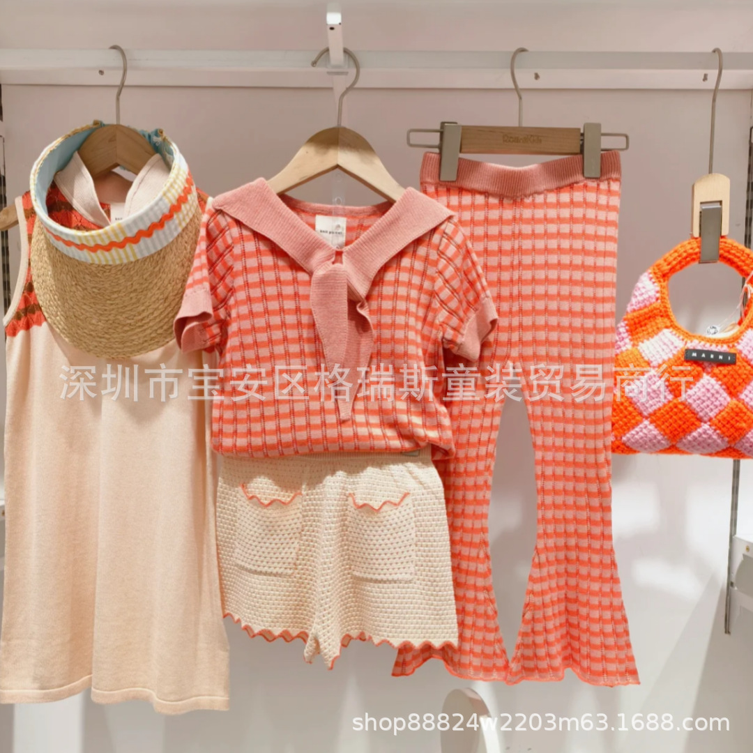 微信图片_20240321110338