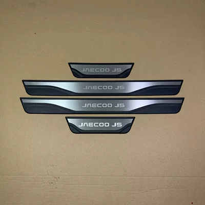 Strips*4 (Model a Plastic, Glossy – Other Automotive Exterior Supplies