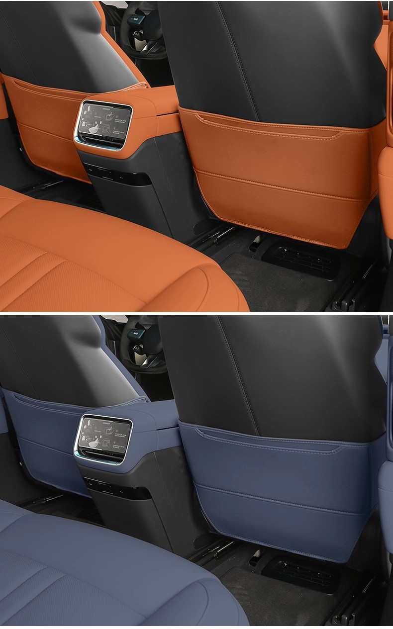 Special Xiaomi Yu7 Rear Seat Anti-Kick Pad, Backrest Anti-Wear Pad, Protective Pad, Original Car Color Interior Car Supplies