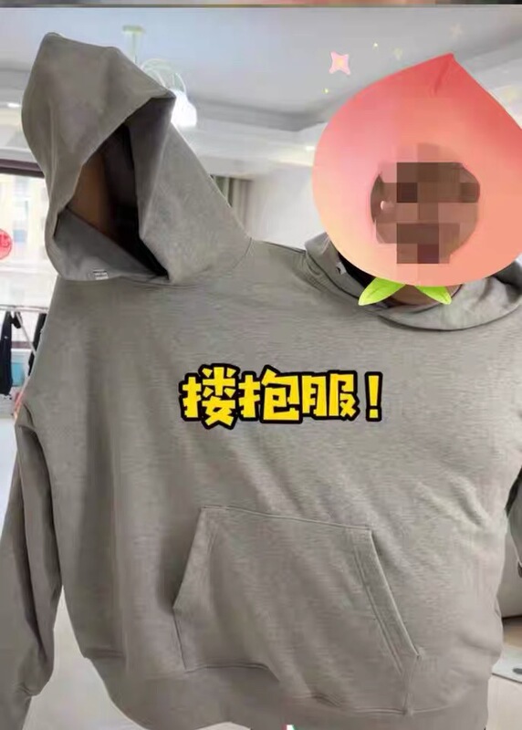 Double One-piece Sweater Men's and Women's Funny Intimate Double Hats Creative Grey Loose Solid Color Couple Pullover Top ins