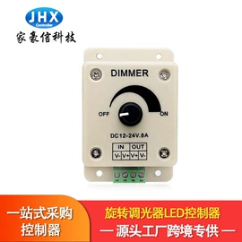 LED灯控制器;LED灯带;其他室内灯具