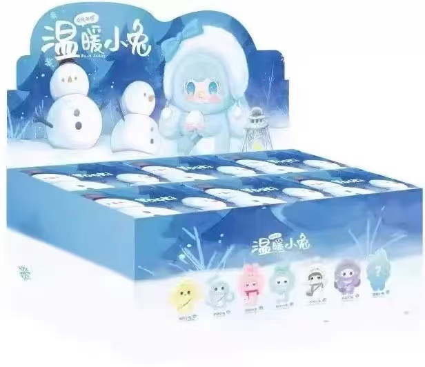 Yooki 氧氧3代《温暖小兔》系列潮玩盲盒挂件 女生礼物可爱毛绒|undefined