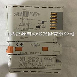 Beifu BECKHOFF KL2531 digital output module brand new original bargaining
