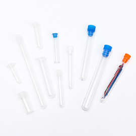 透明装针瓶 塑料针瓶手缝针收纳针筒 十字绣绣花针装针器放免试管