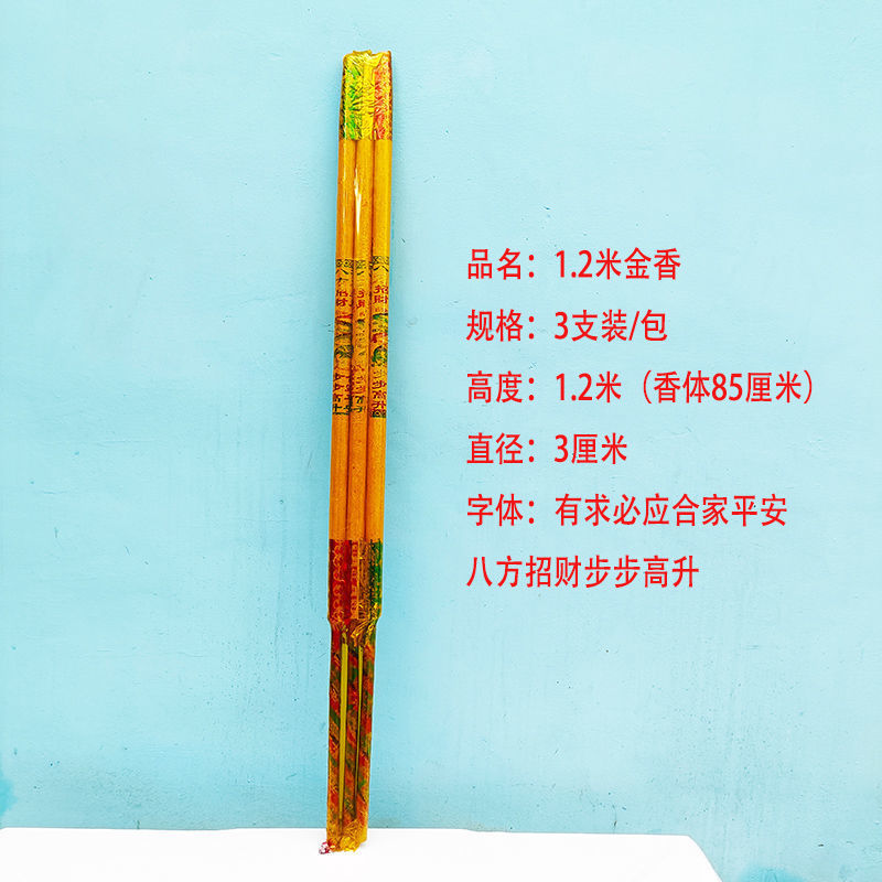 943df8b9-11ab-45fe-9892-b136a6b6c478.jpe