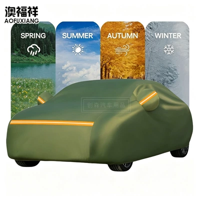 for all seasons, waterproof, sunproof, Car clothing