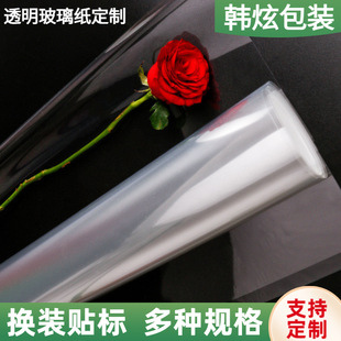 �S�����l�����͸ߜط��m����������͸�����������r��ˮ�����b��