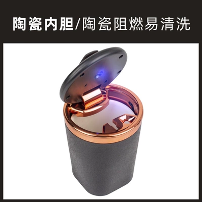 with Light In-Car Smoking | Car ashtray
