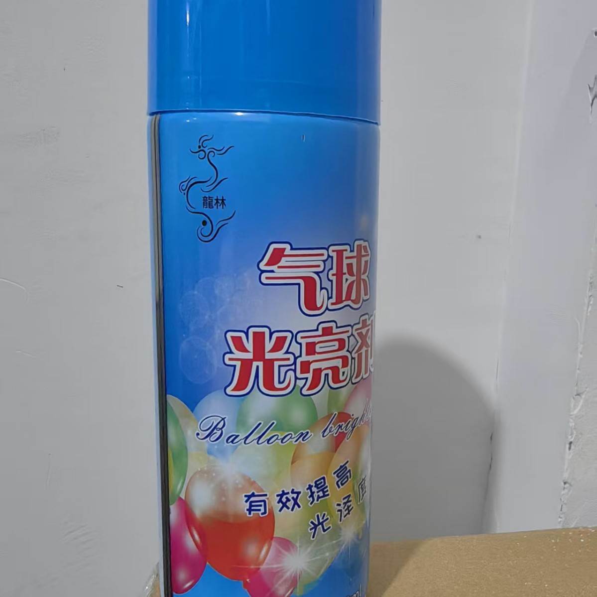 Más de 24 botellas de brillo de botella azul de la marca Longlin