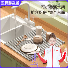 �Ӻ��P䓞rˮ�����ۯB�N��ˮ��ˮ�؞rˮ��ϴ�˹�������V�ɸ���