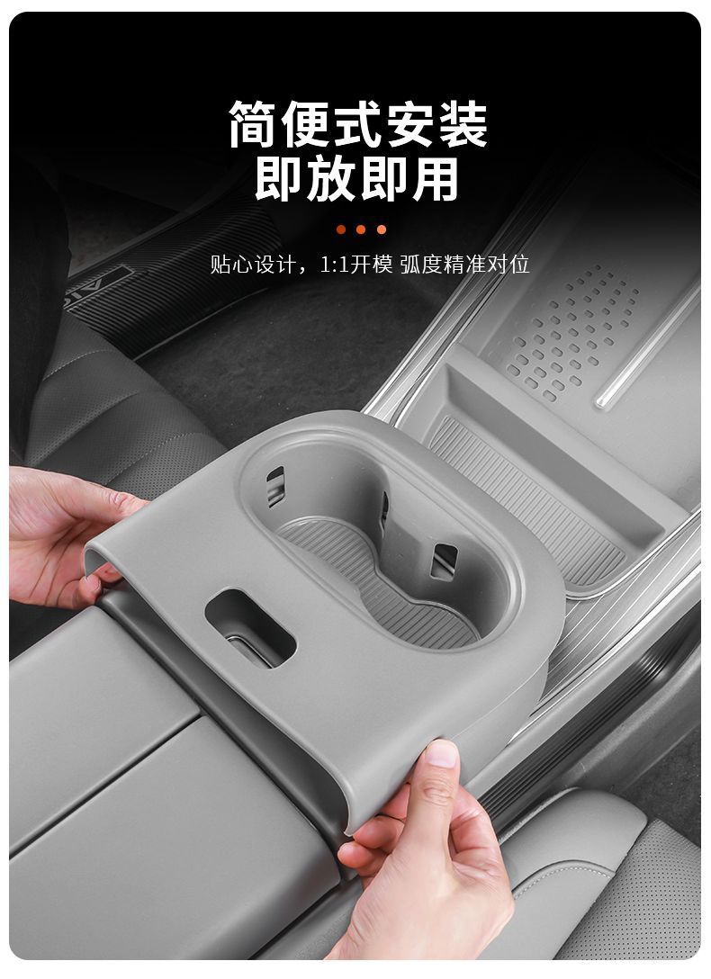 Suitable for Aion i60 original car color center console wireless charging silicone mat cup holder interior modification car accessories