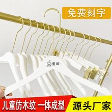 ��ͯ���Ϸ�ľ�|ͯ�b���¼ܺڰ�ԭľɫ�o������o�۷��b����ѝ��