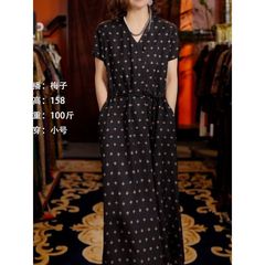 女裙优雅复古V领连衣裙夏季新款时尚妈妈气质遮肉显瘦A字裙8334