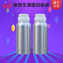 4-�һ�����ľ�� 4-�һ�-2-���������� 2785-89-9 500g 25kg