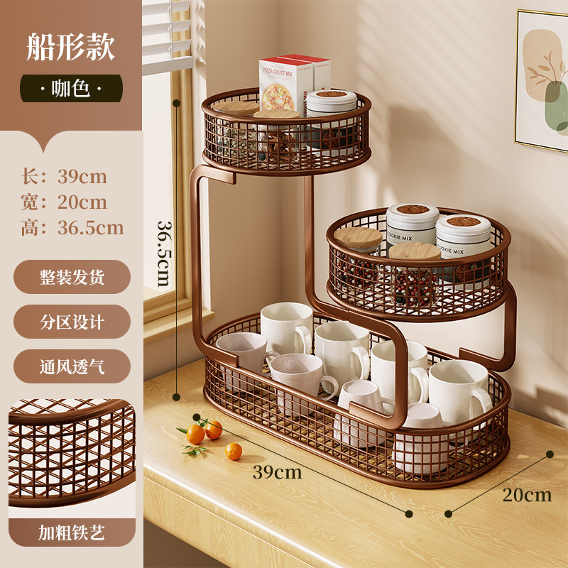 Organizador de Tazas de Mesa Multicapa para Cocina y Comedor