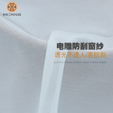 �Ƶ������ü��ìF���L͸�ⲻ͸���Q�l늵���μ�