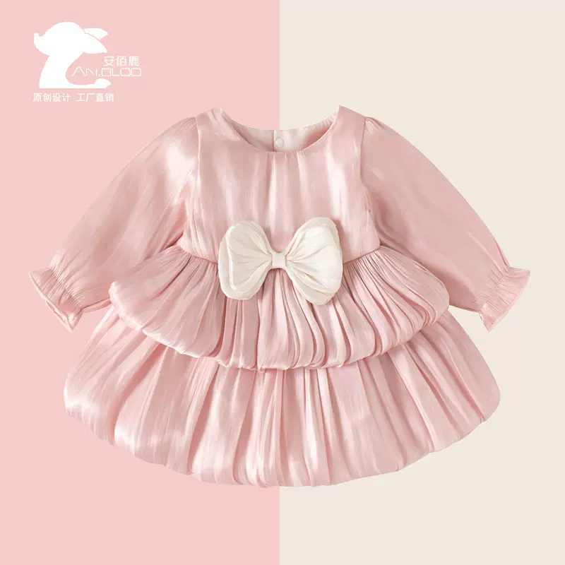 婴儿连衣裙春秋女宝宝百日宴公主礼服裙童裙网纱蓬蓬周岁生日裙子