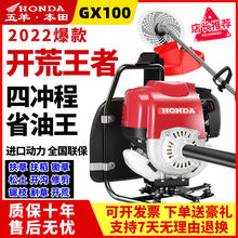 �M�ڱ���GX100��ݙC�ě_���ʱ�ؓʽ�С���r���z�������_��