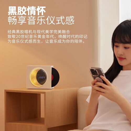 Lanyue Wireless Bluetooth Speaker Vinyl Retro Record Player Outdoor Home Small Creative Card Gift Small Audio