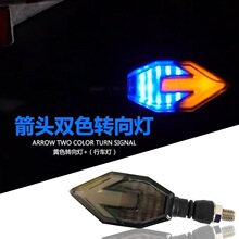 ��ƽ��Ħ��܇���b���LED�D���������ˮ12VС�����D����������l