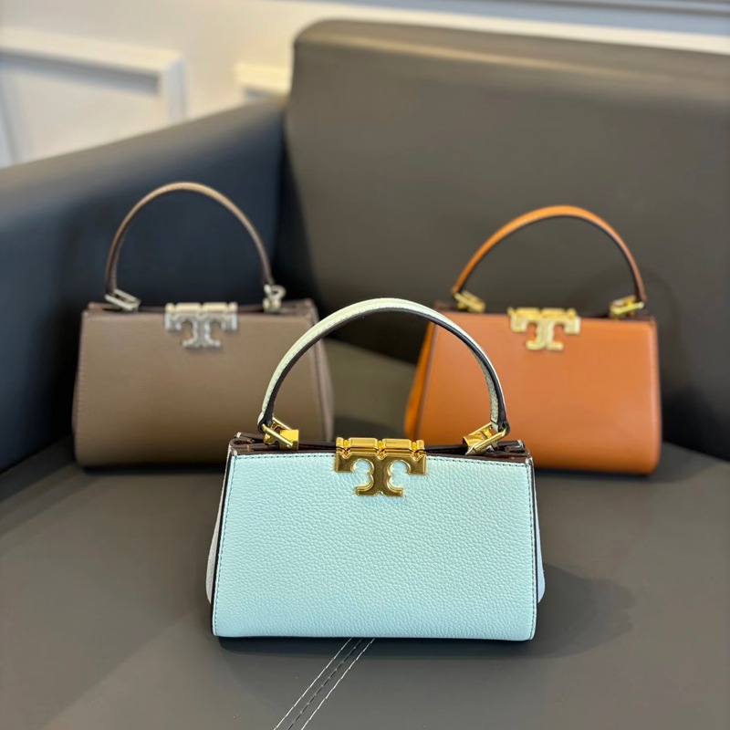 Retro Mini Qadın Çantası - Kiçik Kvadrat Çiyin və Əl Çantası