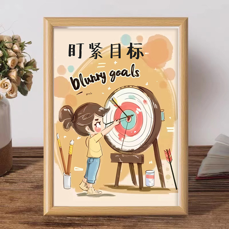 Work creative fun painting living room office decorations photo frame student desk inspirational table gift