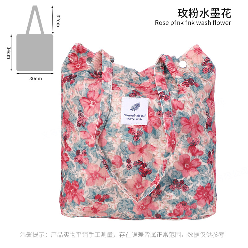 Bolso de lona de pana simple estilo ins Bolso de lona con doble hombro Bolso de almacenamiento de viaje Bolso femenino Bolso de hombro