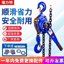 �ְ���J���ñ�y�o�����o��С������0.75��1.5���ְ��֓u�����J