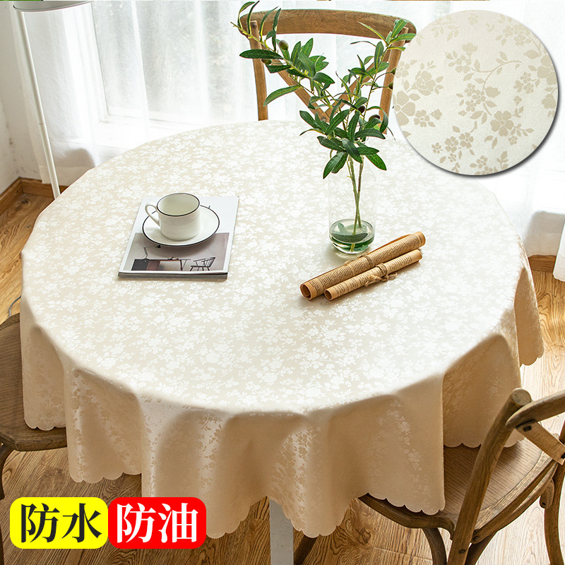 Tablecloth Waterproof and Oil-proof Washable Round Tablecloth Light Luxury High-end Hotel Banquet Large Round Table Tablecloth Tea Table Tablecloth