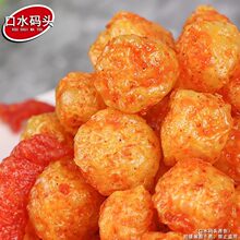 �r�~�����l8090�󃺕r���f����ζС�r��Ľ��С��ʳС�����eʳƷ