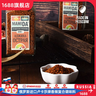 ���_˹�M�ڱR��ɯ�����ͺ��{ζ��200g