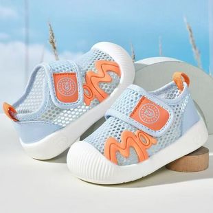 Baby sandals men's summer toddler shoes 01-2 years old baby non-slip soft bottom infant net shoes men's in stock wholesale